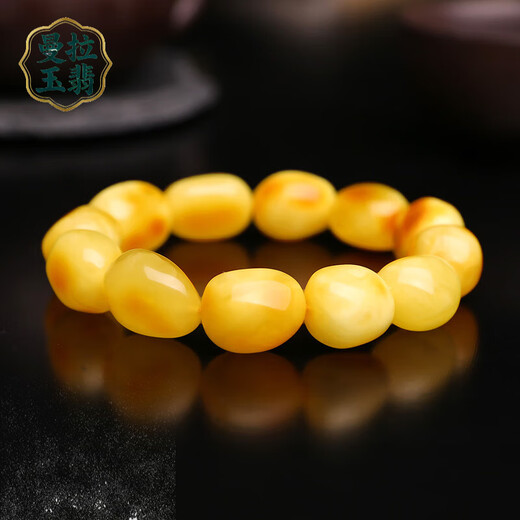 Manla Jade Pei Natural Beeswax Bracelet for Men and Women, Old Honey Chicken Oil Yellow Amber Shape Bracelet Raw Stone with Certificate No. 80 8.54g Bead Size Approximately 10*6mm 17 Shape Beads