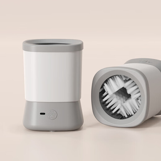 Pet nail cleaner, fully automatic cleaning tool for cats and dogs, electric golden retriever teddy special product for washing paws, pink - fully automatic foot washer