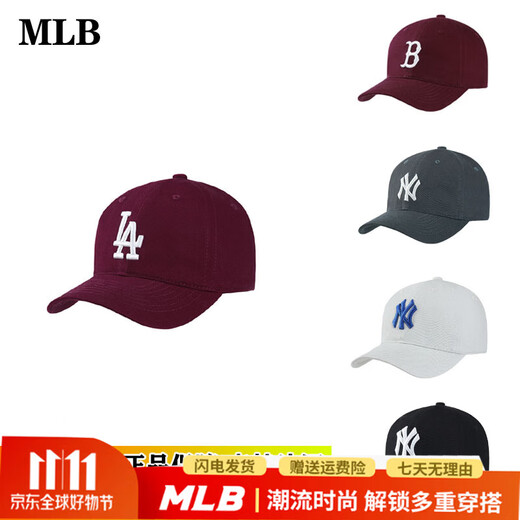 MLB Hat Trendy Baseball Cap Men's and Women's Hard Top Sunshade Sun Protection Yankees Casual Peaked Cap Travel Cap Gift New Phnom Penh NY (Hard Top)