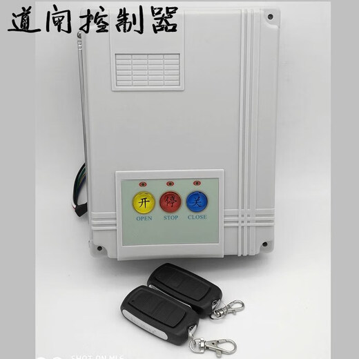 Electric door controller T19 306 barrier gate controller