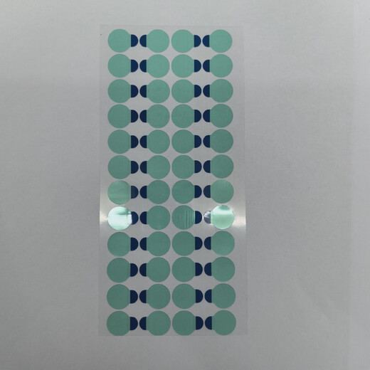 Mobile phone repair tool face dot matrix camera dustproof sticker anti-static protection sticker disassembly diameter 8MM 400 pieces suitable for face