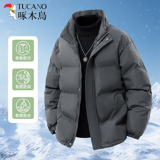 Woodpecker Down Cotton Jacket Men's Winter Short New Casual Cotton Jacket Hooded Winter Thickened Cotton Jacket Black L