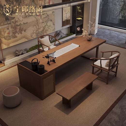 宁邱络阁（NICHLORT）实木家用茶桌书桌一体两用新中式多功能办公泡茶台宋代美学 2.45米桌+圈椅+软包凳+1.2米长凳