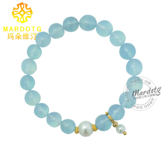 MARDOTG Brazilian Ice Aquamarine Bracelet Women's Blue Bracelet for Girlfriend 6mm Bead Diameter