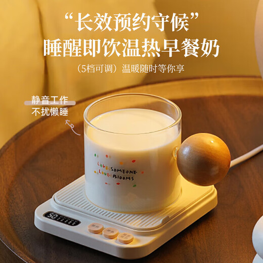 Bear Heating Coaster Ceramic Cup Set Constant Temperature Electric Heating Coaster Office Household Hot Milk Artifact 55 Degree Health Insulation Cup Warm Milk Milk Warmer Warm Cup Mid-Autumn Festival Gift Exquisite Gift Box Single Coaster Upgraded 140W Fast Heating 0L