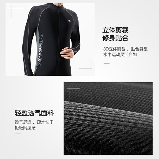 Yingfa swimsuit men's one-piece long-sleeved trousers sun protection warm surfing wetsuit seaside outdoor swimming jellyfish suit black/grey XL