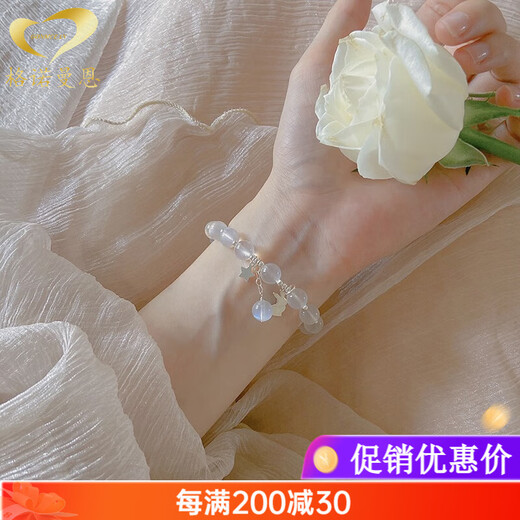 GONMCEAN Sri Lanka Cream Blue Moonstone Bracelet Women's Crystal Buddha Bead Bracelet Silver Jewelry Gift Beads 8mm