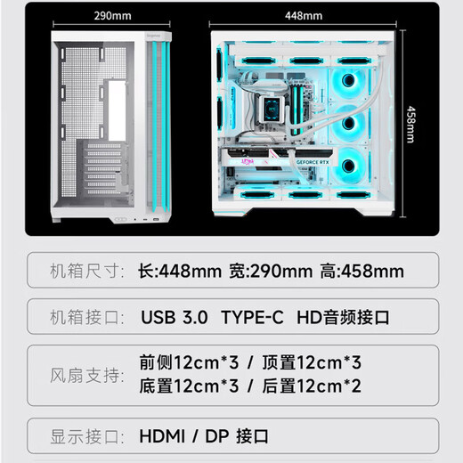 AMD Ryzen 7 9800X3D/RTX5080/5090D/5070Ti/graphics card thousand frames e-sports game desktop live broadcast AI design editing assembly computer host DIY assembly machine R7 9800X3D+RTX5070丨Configuration 2