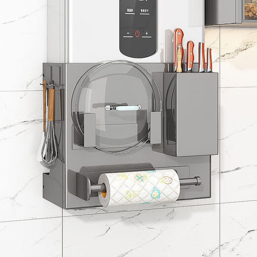 Jiaojing Water Heater Shield Magnetic Gas Kitchen No-Punch Wall Hanging to Cover Ugly Natural Gas Pipe Decoration Gun Gray Magnetic Absorbent + Holeless Dustproof Width 35 Depth 17 Height 30cm (Two-piece Set 1)