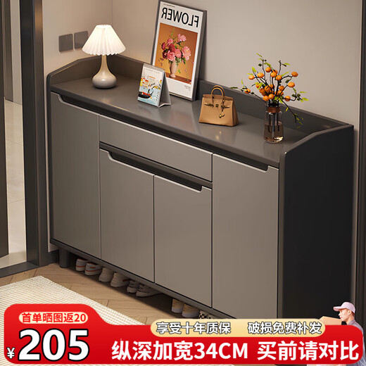 LEADTEK shoe cabinet door entrance cabinet storage cabinet integrated wall solid wood shoe rack multi-layer household exterior door corridor entrance cabinet store manager recommendation - widened 34 depth 120*34*102CM matte gray 22-25 pairs of shoes