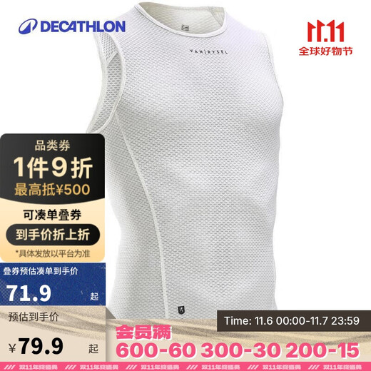 Decathlon Cycling Suit Road Mountain Cycling Inner Top Sleeveless Breathable Slim Sports Vest White M-1779030