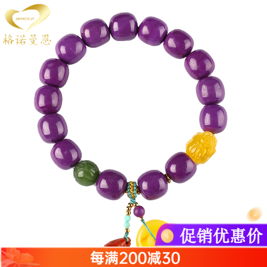 GONMCEAN Purple Mica Bracelet Women's Jade Design Bracelet Beeswax Peace Buckle Pixiu Gift