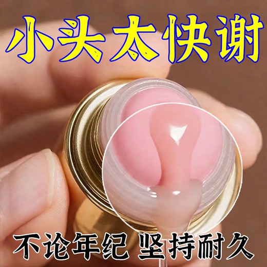 Dr. Shi Delayed Care for Men Durable Men's Herbal Desensitization Cream Reduces Sensitivity and Locks the Valve Desensitization Cream Specializing in Fast Gun Treatments 3 Boxes Full Firepower