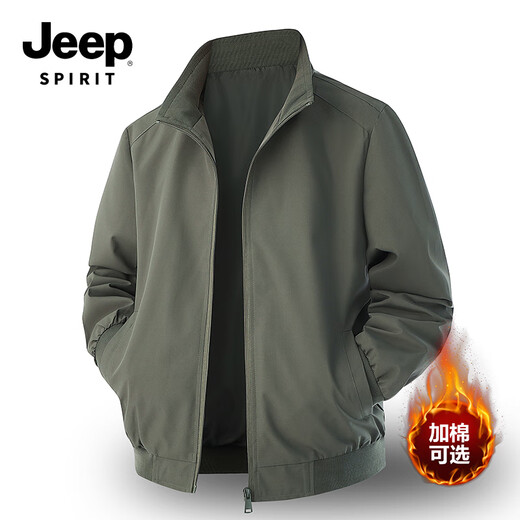 JEEP SPIRIT Jacket Men's Casual Fall Casual Sports Stand Collar Jacket Light Business Men's 2501 Army Green L