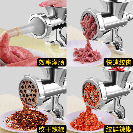 DLM German quality new household sausage filling machine manual meat filling sausage grinding garlic grinding pepper machine large crushing