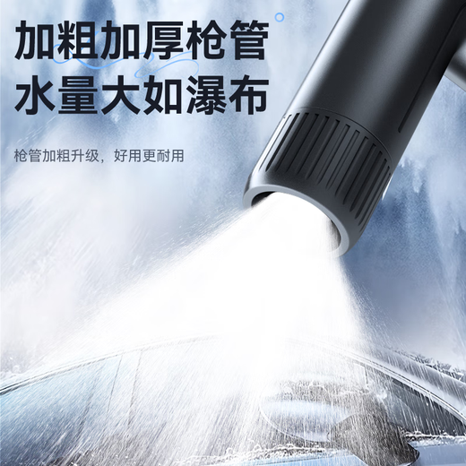 Huiduoduo car wash high-pressure water spray gun with telescopic water pipe household flushing yard hose artifact water pump connected to the faucet