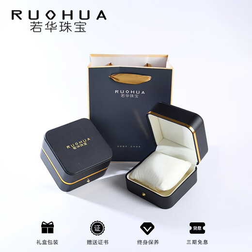 Ruohua (RUOHUA) 4-4.5mm17cm star-studded pigeon blood ruby bracelet women's colorful jewelry as a birthday gift for girlfriend