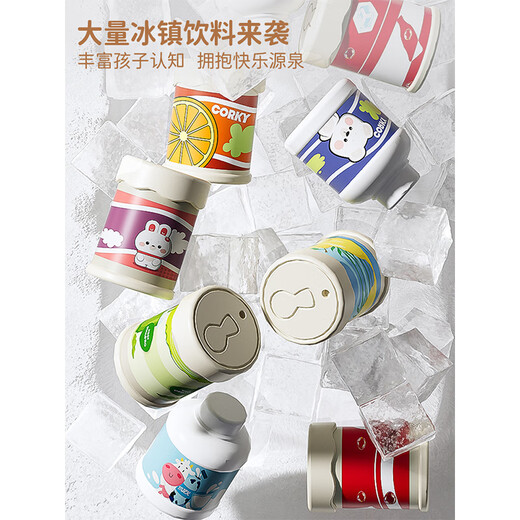 赟娅BANDIM饮料机多功能投币售货机女孩过家家玩具儿童抓娃娃机7-14岁 萌萌兔+【电池版】 儿童生日礼物