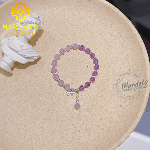 MARDOTG amethyst bracelet women's lavender bracelet gift for girlfriend 6 beads diameter