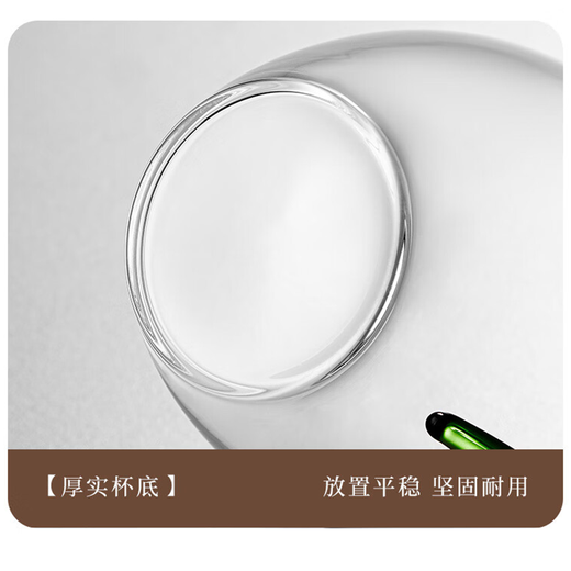 Mingguang丨Beijing Hongyun Real Bare Price Glass Fair Cup Heat-Resistant Household Tea Distributor Office Kung Fu Tea Set