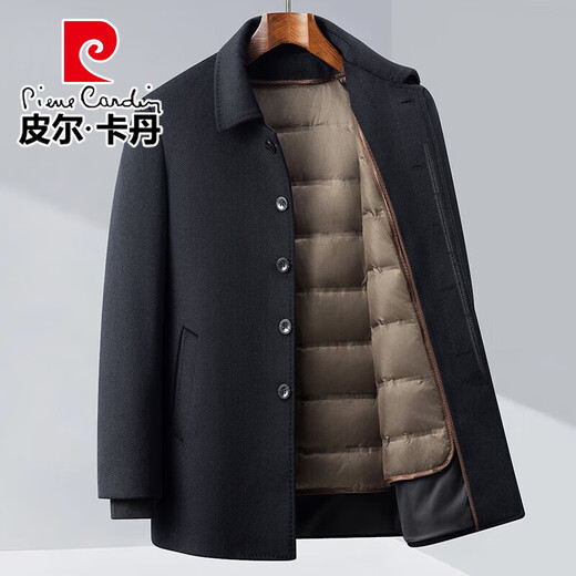 Pierre Cardin flagship store removable down liner double-sided woolen coat men's business casual middle-aged dad jacket men gray (removable down liner) XL /180