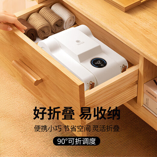 Nk German NK shoe dryer shoe dryer shoe warmer artifact deodorizing dryer coax shoes full wet baking shoe machine home upgraded digital display, double brackets