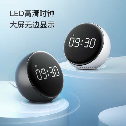 Xiaodu Smart Alarm Clock Speaker Super Powerful Xiaodu Large Screen Digital Display Bedside Creative Alarm Clock Voice Interaction Infrared Remote Control Home Appliances Children's Early Education Machine Story Machine