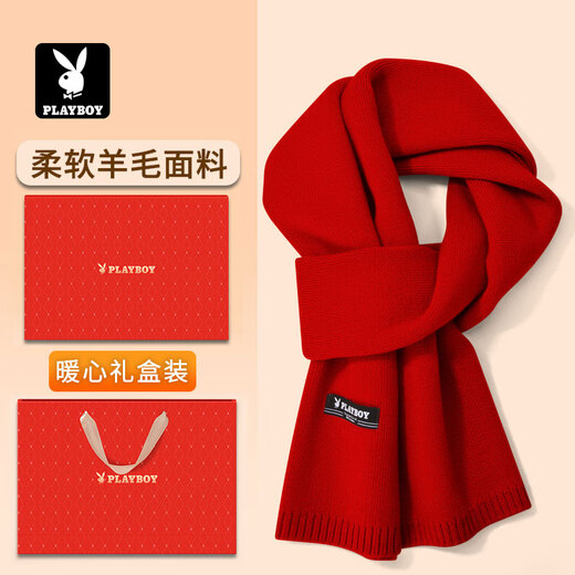 Playboy Wool Scarf Men's Warm Scarf Autumn and Winter Thickened Windproof Practical Casual Men's Birthday Gift Box for Husband
