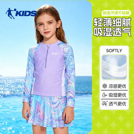 Jordan (QIAODAN) children's split skirt swimsuit girls long-sleeved sun protection swimsuit professional training hot spring printed quick-drying swimsuit purple 130 height 105-115CM weight 30-40Jin Jin equals 0.5 kg