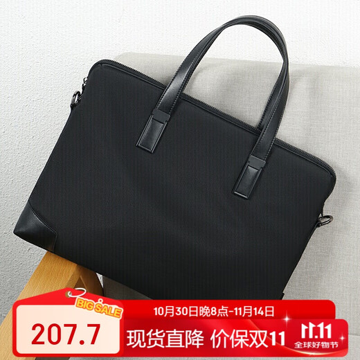 Scarecrow men's briefcase handbag business office trip Oxford cloth lawyer shoulder crossbody 14-inch computer bag