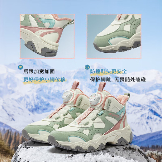 ANTA Children's Cotton Shoes for Big Girls and Little Elephant Shoes 2025 Autumn and Winter New Product Velvet Velcro High Top Snow Boots Ivory White/Hydrogen Oxygen Green/Rubber Powder-1 35