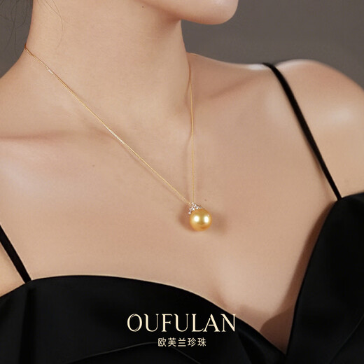 Overland South Sea Saltwater Gold Pearl Pendant 18K Gold Inlaid with Zirconia Ice Queen Style Gift for Girlfriend and Wife Gold Pearl 15~16mm