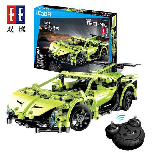 Double Eagle large remote control car model compatible with educational enlightenment sports car building blocks children's small particle toys wholesale C51305 Storm sports car