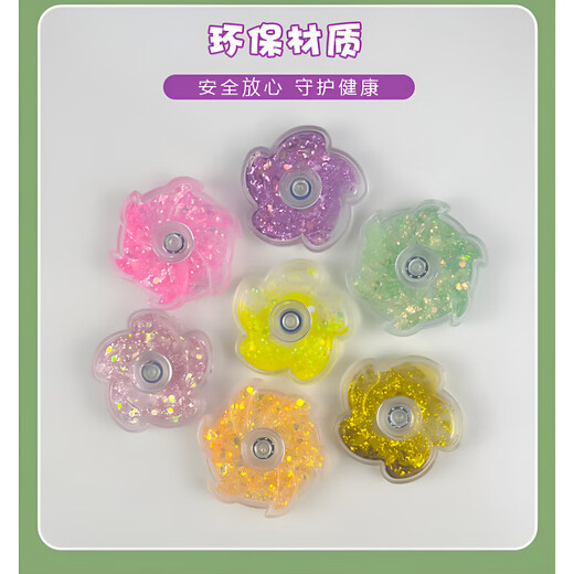 Zhewei's creative quicksand petals Guka colorful quicksand top educational high-speed rotating children's stress relief toy fingertip spinner colorful quicksand top 2 pack random color