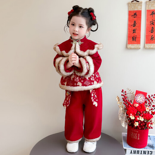 Girls suit thickened 2025 new style children's clothes autumn and winter little girl national style New Year clothes two-piece set red 110 cm