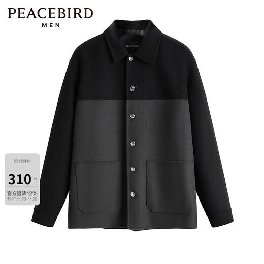 PEACEBIRD Men's Jacket Men's Trendy Color Block Casual Top Lapel Autumn and Winter Jacket Men Black 1 (Loose) L