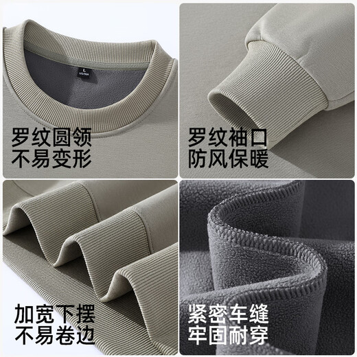 JEANSWEST LIFE Jeans velvet sweatshirt men's thickened winter warm round neck bottoming shirt trendy brand small letters hooded jacket for men