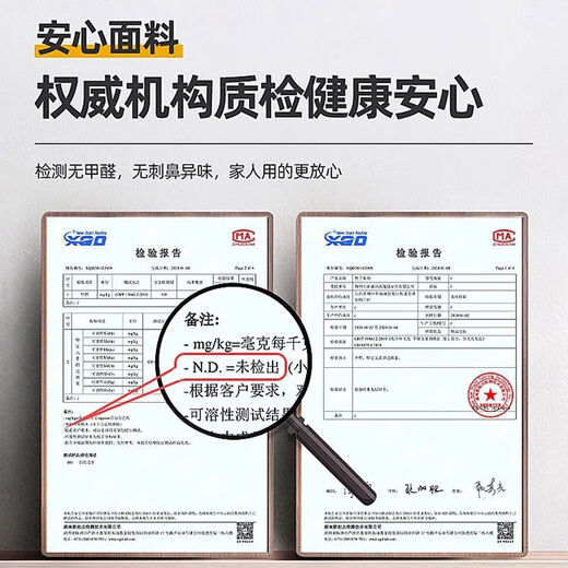 Xiaomi famous craftsman Nordic light luxury living room home bedroom rotating makeup stool low stool internet celebrity simple modern dressing table stool round stool off-white + orange imported cat claw leather - foot pad style