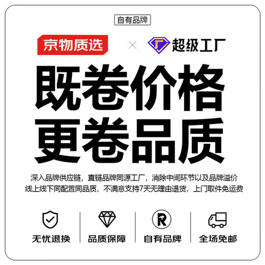 Kyomon baby soothing and coaxing artifact electric patting to fall asleep independently, anti-jumping, sleeping baby, lying down to sleep, soothing pillow M3 cream yellow - remote control music version, focusing on the growth and health of mothers and babies