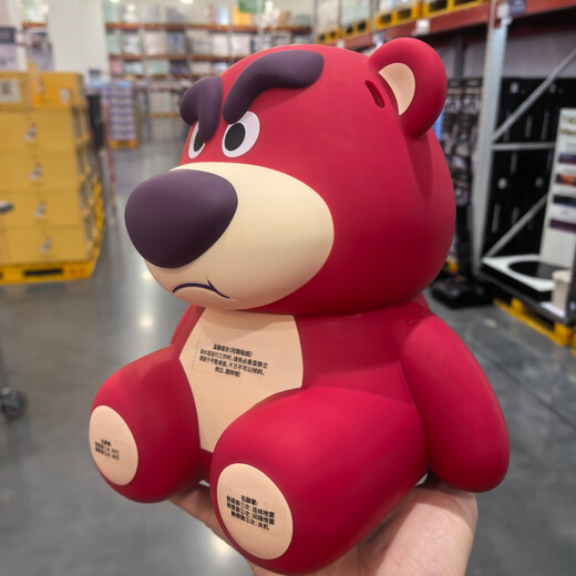 Disney (Disney) Sam purchasing Strawberry Bear Aromatherapy Humidifier Night Light Two Spray Modes