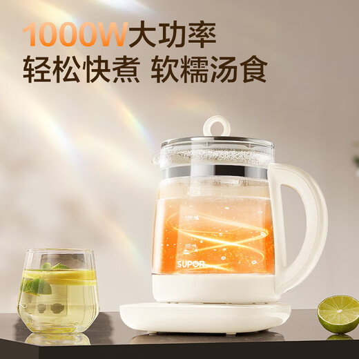 SUPOR Health Pot 1.5L Large Capacity 316L Stainless Steel Tea Kettle Thickened Glass Insulation Tea Kettle Office Constant Temperature Kettle Flower Tea Kettle Electric Kettle 18 Big Run Yang Menu 304 Stainless Steel 1.5L