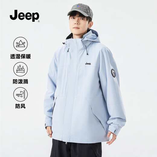 JEEP assault jacket for men and women, three-in-one outdoor warm windproof jacket for men, moonlight blue (fleece) L