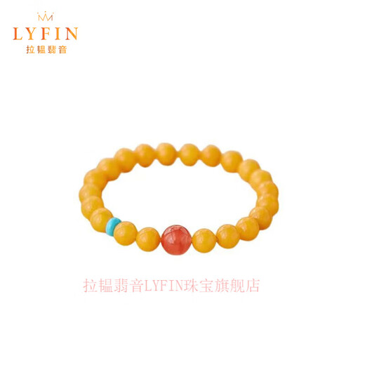 La Yun Feiyin collectible chicken fat yellow beeswax bracelet for women, amber bracelet, high-end southern red with pearls and jade beads, 6mm collectible chicken fat yellow beeswax