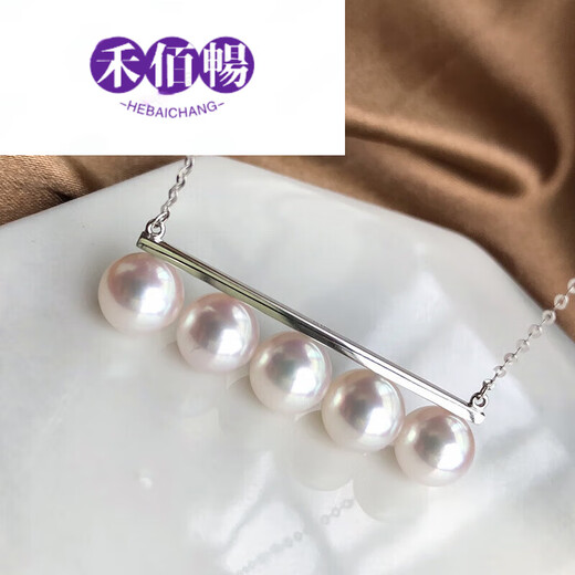 HEBAICHUANG akoya pearl necklace gold balance beam series seawater pearl clavicle chain 18K gold 7 points 58mm