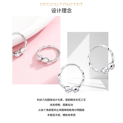 Wanfulong platinum pt950 car flower circle bead earrings platinum ring ornaments for ear piercing new birthday gift for girlfriend Platinum 950 car flower circle bead earrings 1.41g