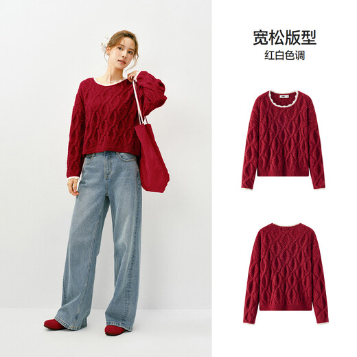 Semir Red Sweater Women's Short Loose Thick Cable Sweater 26 Years Qiji Red Knitted Bottoming Sweater 109126107002