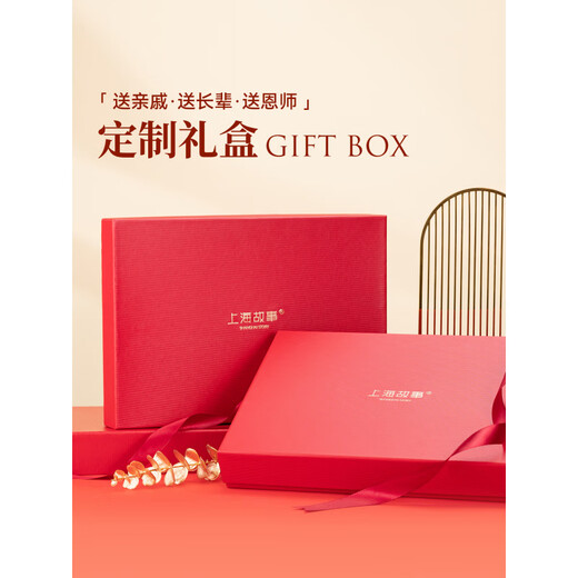 Shanghai Story Palace Co-branded Shanghai Story autumn and winter new wool scarf men's knitted velvet scarf for elders gift box black and red