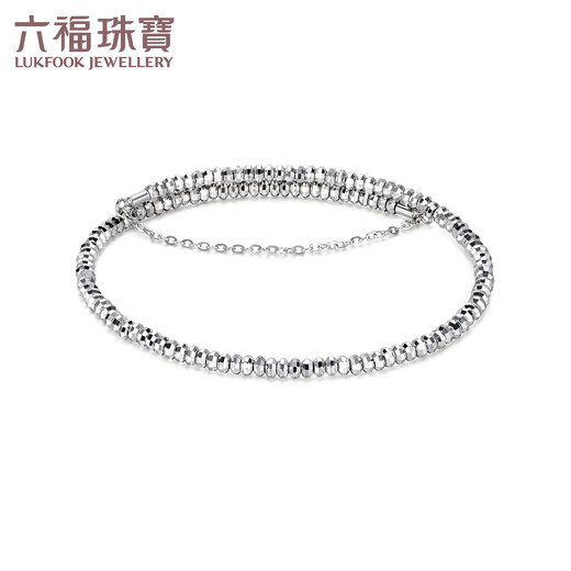 Lukfook Jewelry Platinum Bracelet Stars in the Sky Platinum 950 Imperial Concubine Bracelet Stretch Bracelet Price HEP0003DS Approximately 7.44 grams