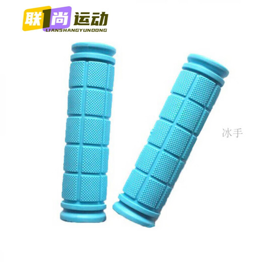 Drilled bicycle handlebars, mountain bike handlebars, aluminum alloy rubber handlebars, non-slip handlebars, comfortable grip, rubber handlebars black