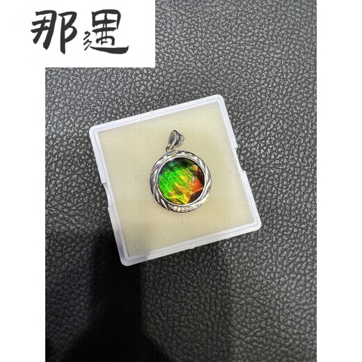 Nayu Canadian ammolite two-color Star of David design pendant necklace for men and women 25mm